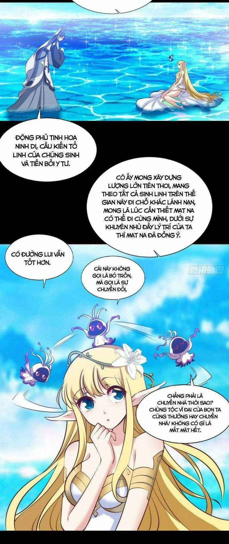 Trọng Sinh Thành Cậu Vàng Tại Dị Thế Chapter 295 trang 17