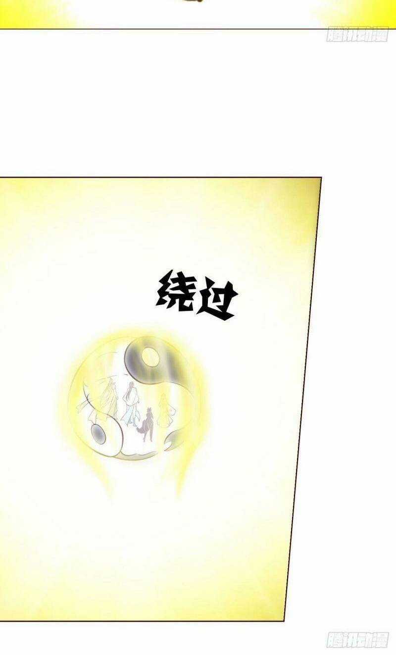 Trọng Sinh Thành Cậu Vàng Tại Dị Thế Chapter 299 trang 22