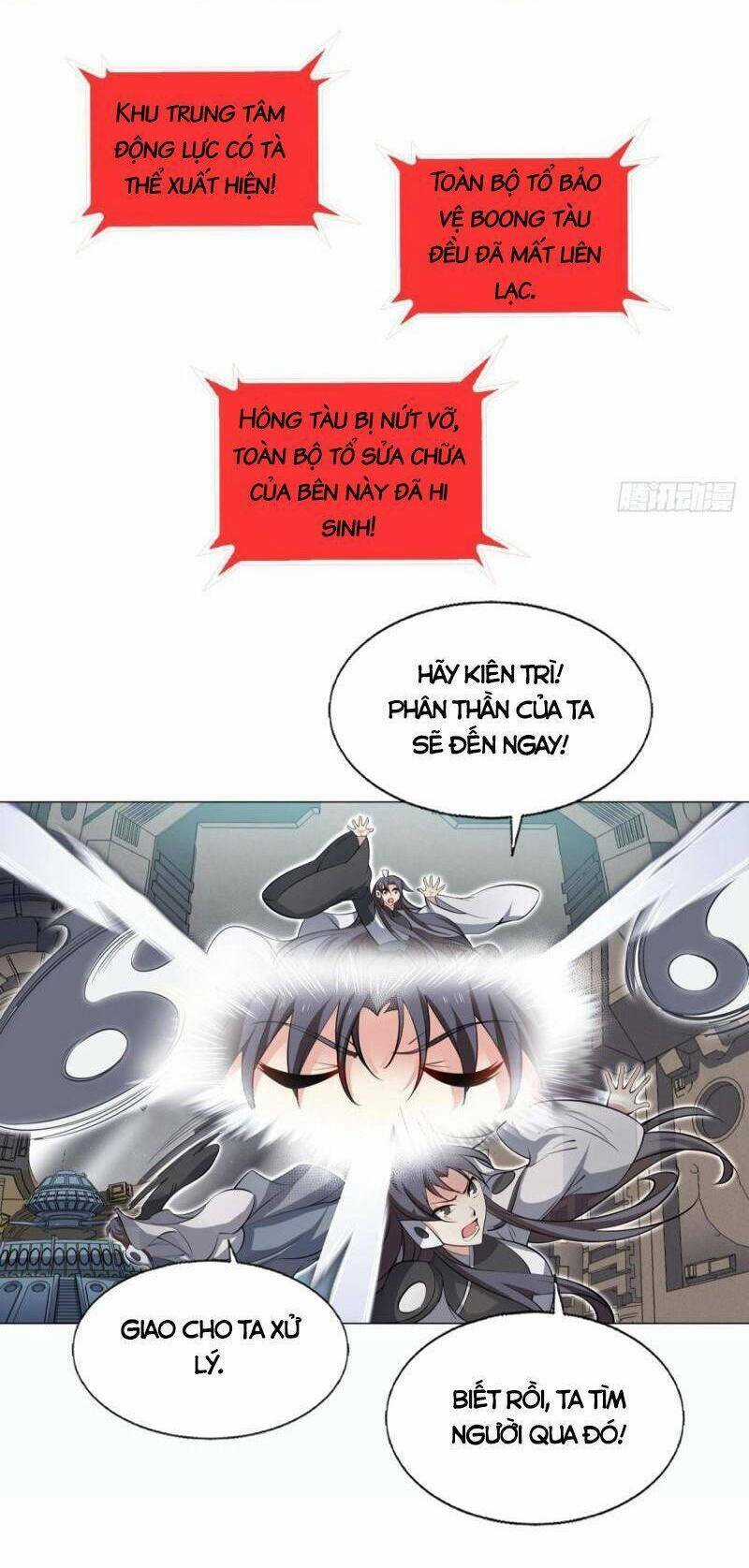 Trọng Sinh Thành Cậu Vàng Tại Dị Thế Chapter 306 trang 5