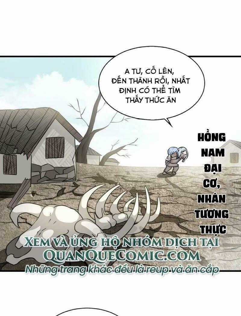 Trọng Sinh Thành Cậu Vàng Tại Dị Thế Chapter 79 trang 0