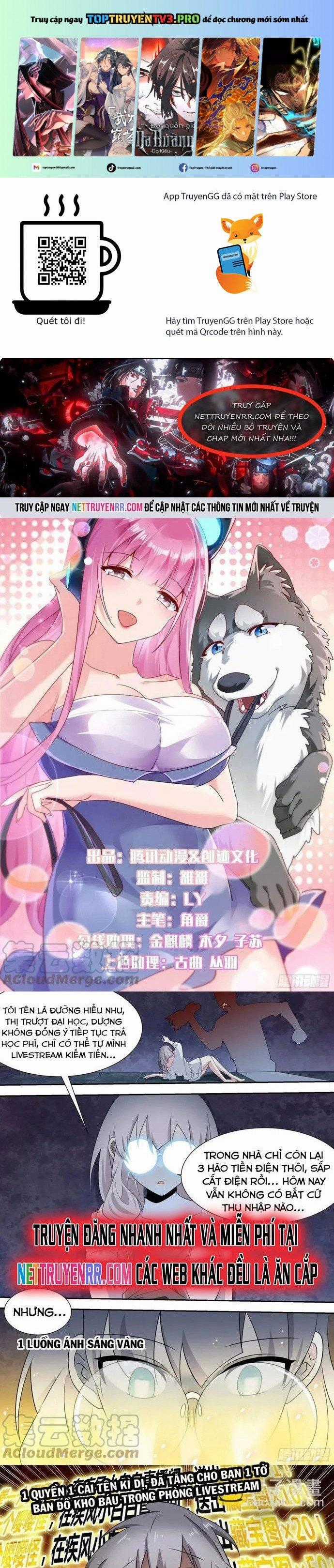 Trọng Sinh Thành Chó Của Nữ Thần Chapter 67 trang 0