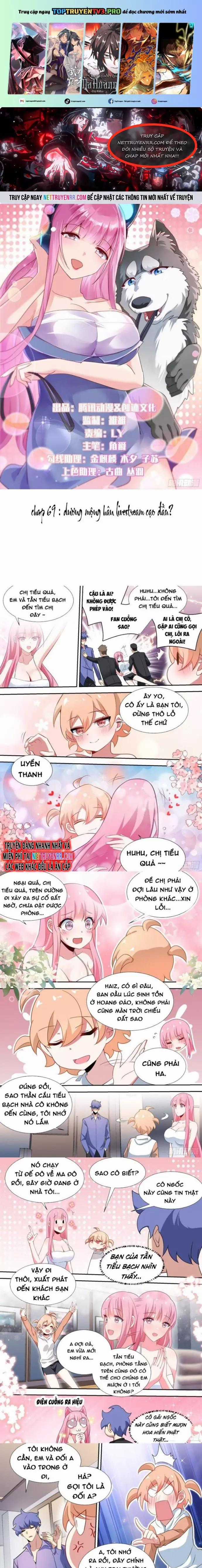 Trọng Sinh Thành Chó Của Nữ Thần Chapter 69 trang 0