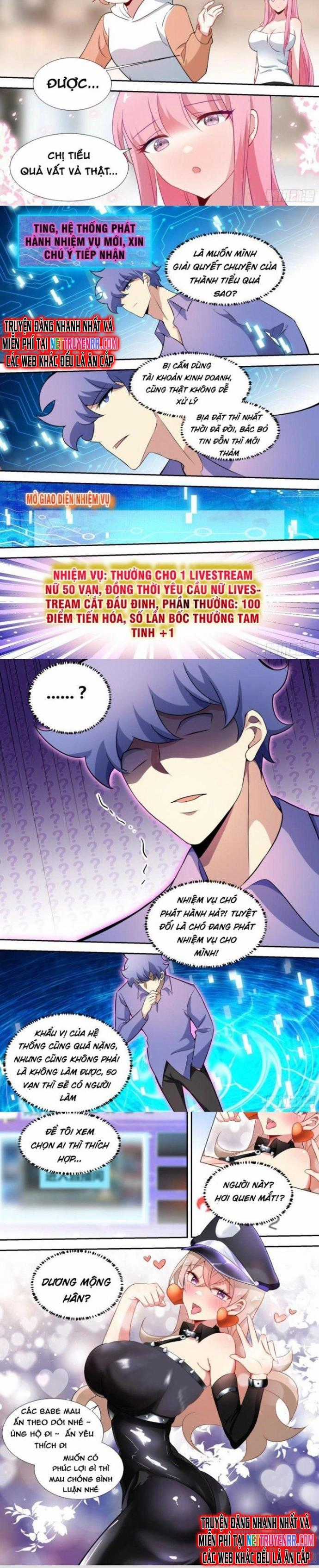 Trọng Sinh Thành Chó Của Nữ Thần Chapter 69 trang 2