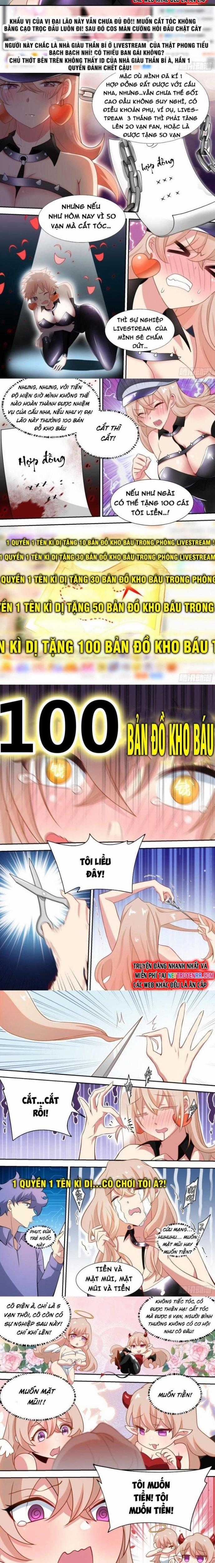 Trọng Sinh Thành Chó Của Nữ Thần Chapter 70 trang 1