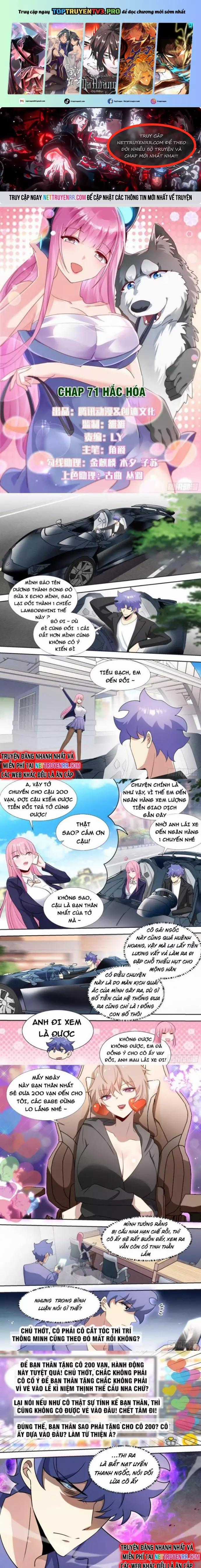 Trọng Sinh Thành Chó Của Nữ Thần Chapter 71 trang 0