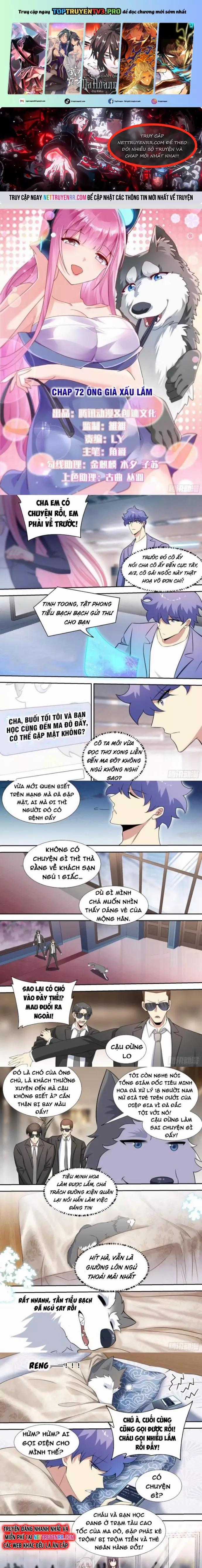 Trọng Sinh Thành Chó Của Nữ Thần Chapter 72 trang 0