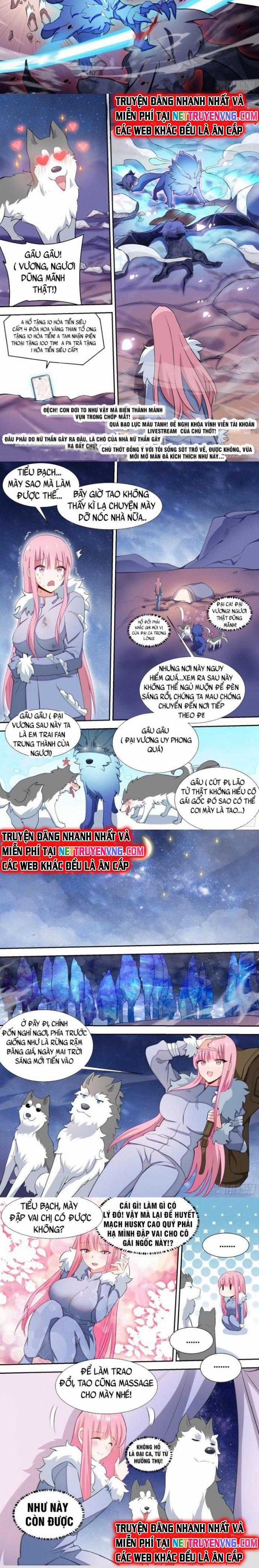 Trọng Sinh Thành Chó Của Nữ Thần Chapter 74 trang 1