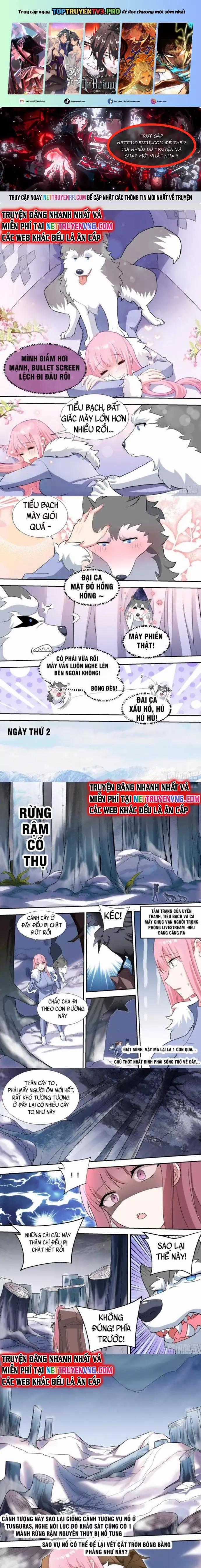 Trọng Sinh Thành Chó Của Nữ Thần Chapter 75 trang 0
