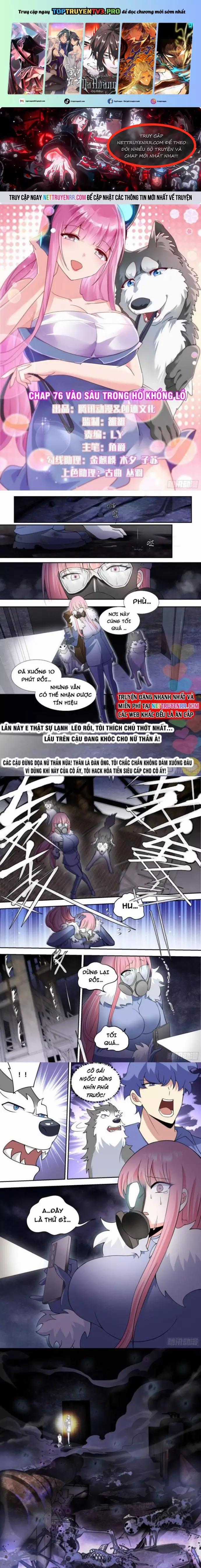 Trọng Sinh Thành Chó Của Nữ Thần Chapter 76 trang 0