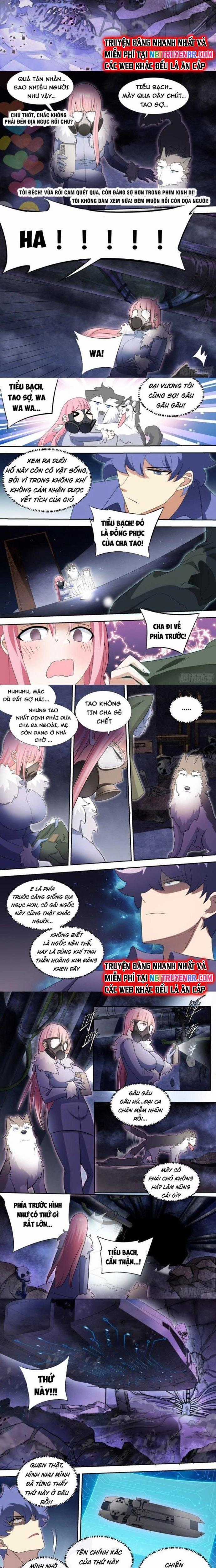 Trọng Sinh Thành Chó Của Nữ Thần Chapter 76 trang 1