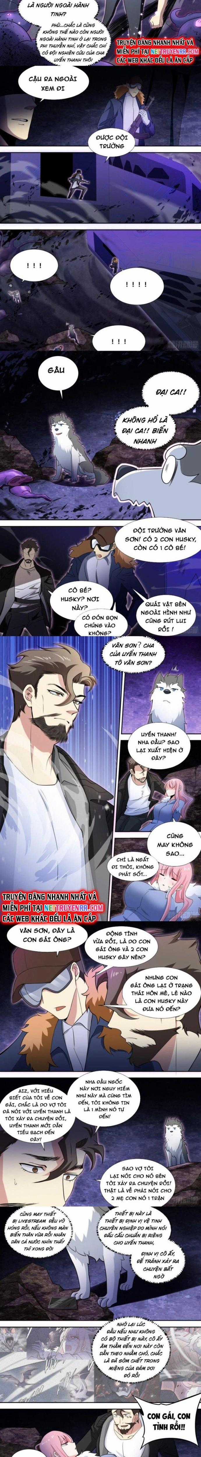 Trọng Sinh Thành Chó Của Nữ Thần Chapter 78 trang 1