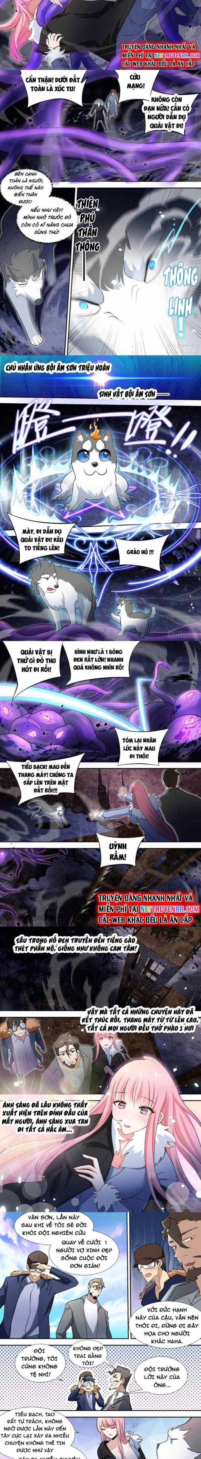 Trọng Sinh Thành Chó Của Nữ Thần Chapter 79 trang 1