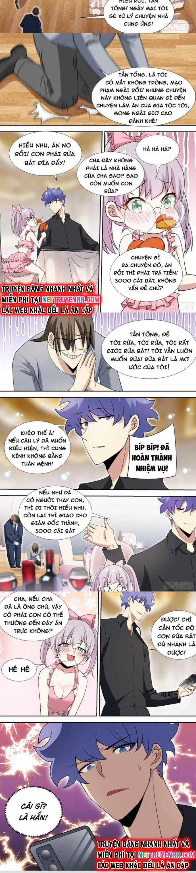 Trọng Sinh Thành Chó Của Nữ Thần Chapter 84 trang 2