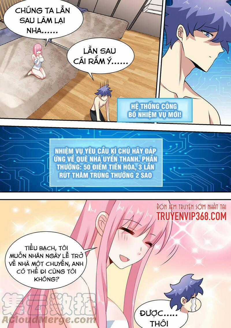 Trọng Sinh Thành Chó Của Nữ Thần Chương 62 trang 12