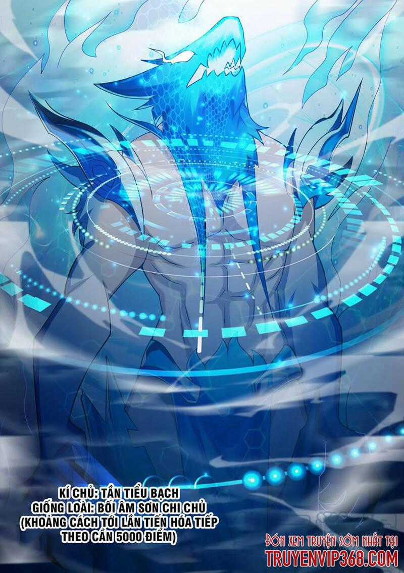 Trọng Sinh Thành Chó Của Nữ Thần Chương 63 trang 11