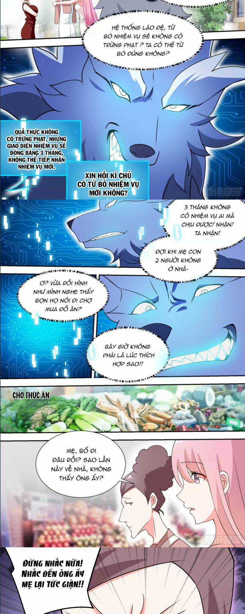 Trọng Sinh Thành Chó Của Nữ Thần Chương 64 trang 2