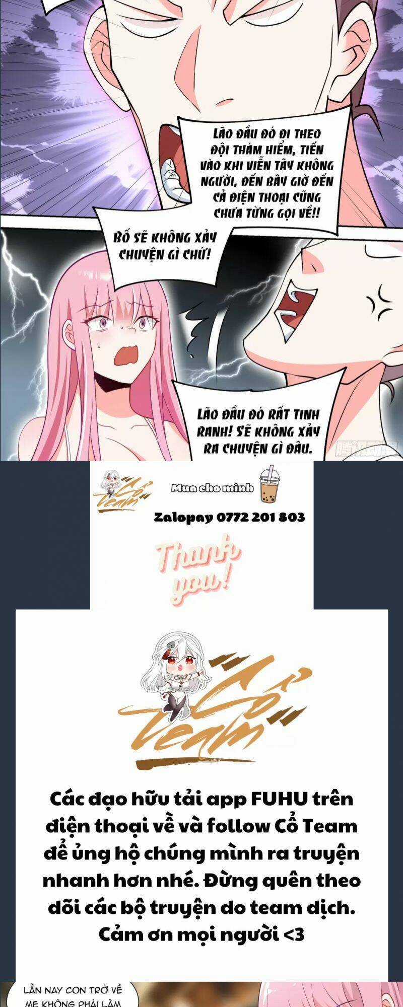 Trọng Sinh Thành Chó Của Nữ Thần Chương 64 trang 3