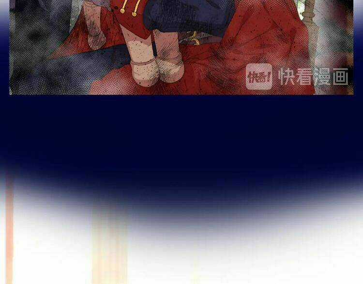 Trọng Sinh Thành Con Gái Của Ma Vương Chapter 1 trang 21