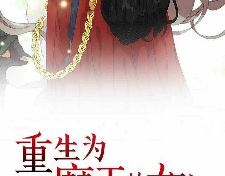 Trọng Sinh Thành Con Gái Của Ma Vương Chapter 1 trang 48