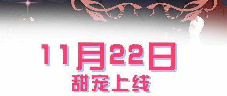 Trọng Sinh Thành Con Gái Của Ma Vương Chapter 1 trang 51