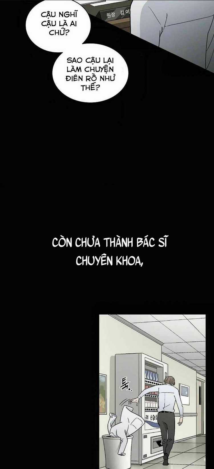 Trọng Sinh Thành Thần Y Thời Tam Quốc Chapter 1 trang 7