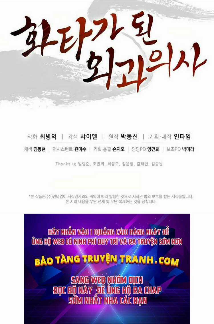 Trọng Sinh Thành Thần Y Thời Tam Quốc Chapter 10 trang 77