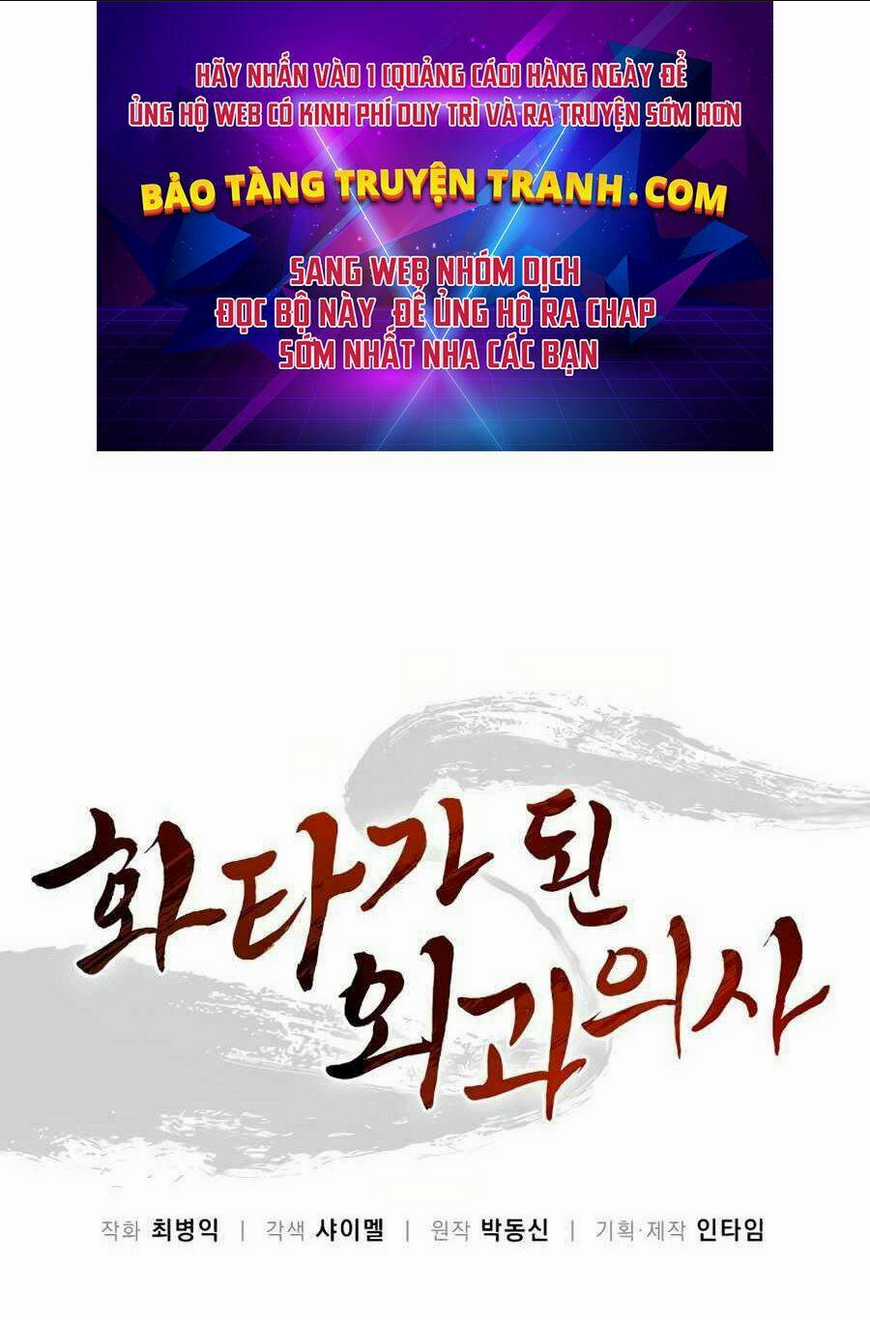 Trọng Sinh Thành Thần Y Thời Tam Quốc Chapter 11 trang 0