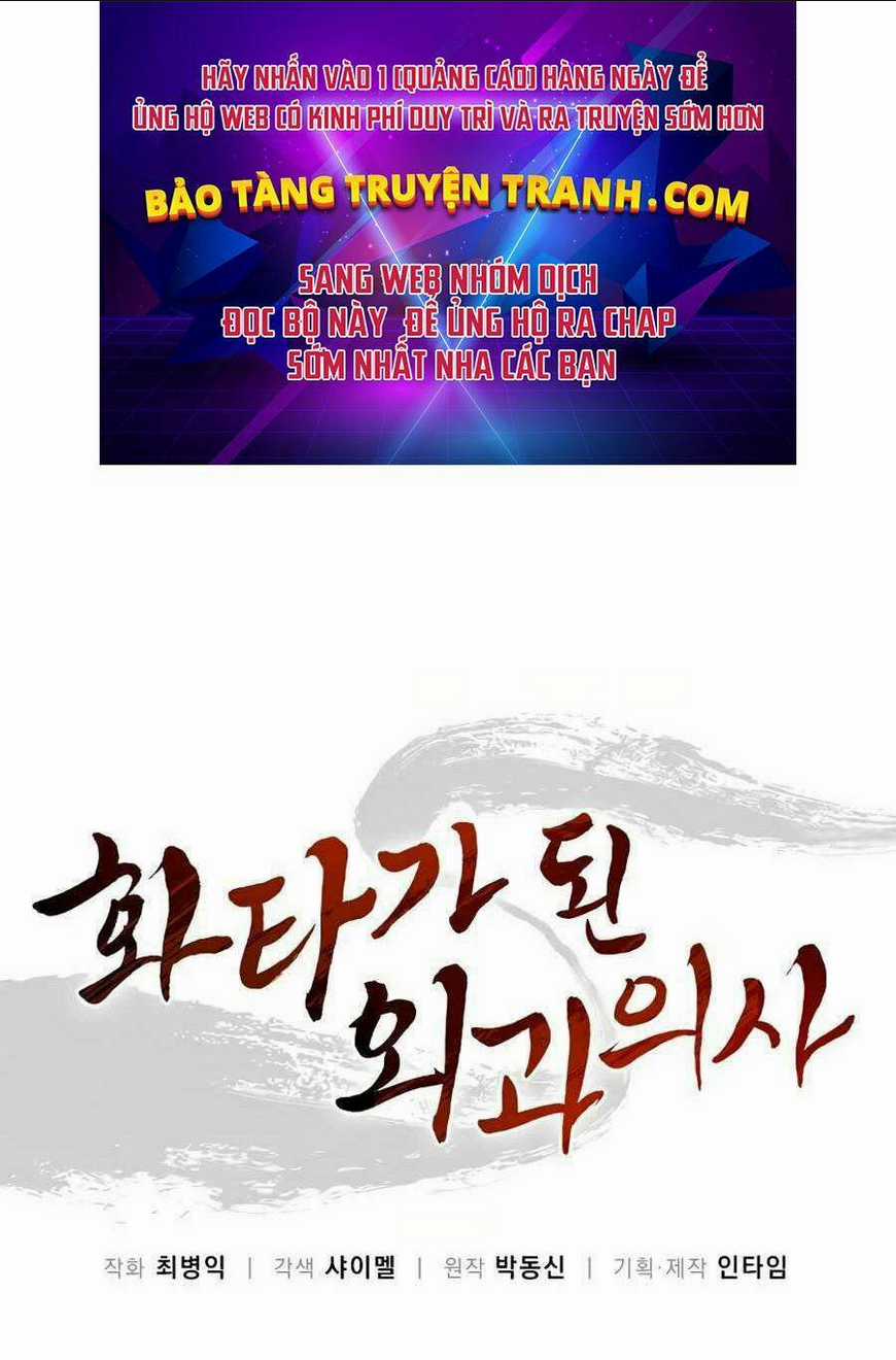 Trọng Sinh Thành Thần Y Thời Tam Quốc Chapter 12 trang 0