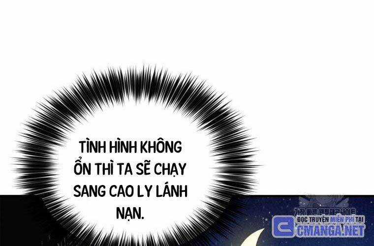 Trọng Sinh Thành Thần Y Thời Tam Quốc Chapter 123 trang 120