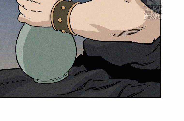 Trọng Sinh Thành Thần Y Thời Tam Quốc Chapter 123 trang 47