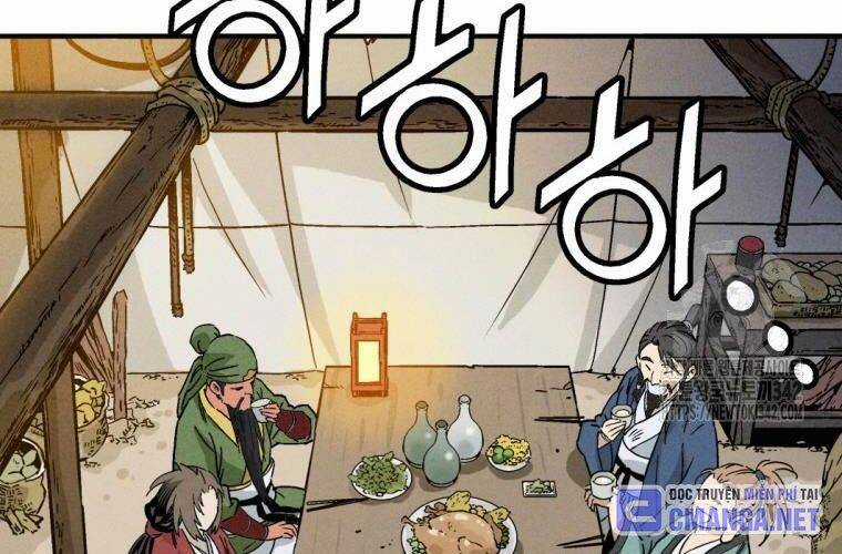 Trọng Sinh Thành Thần Y Thời Tam Quốc Chapter 123 trang 6