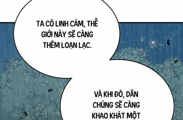 Trọng Sinh Thành Thần Y Thời Tam Quốc Chapter 123 trang 74