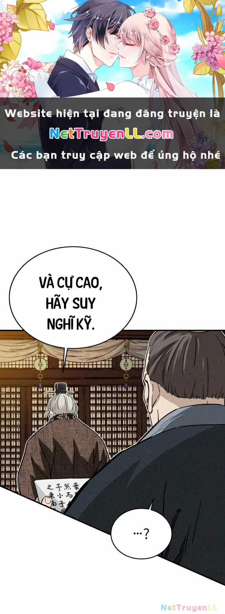 Trọng Sinh Thành Thần Y Thời Tam Quốc Chapter 124 trang 0