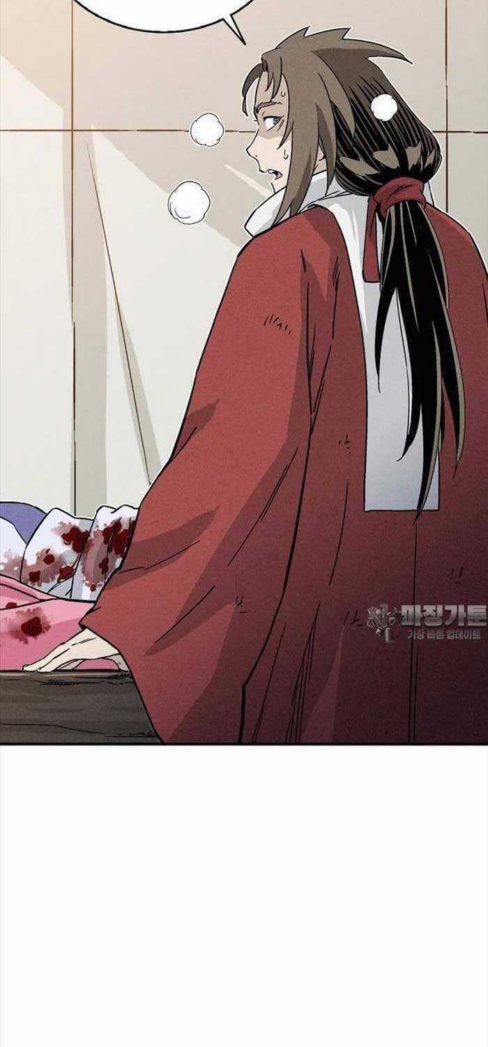 Trọng Sinh Thành Thần Y Thời Tam Quốc Chapter 133 trang 29