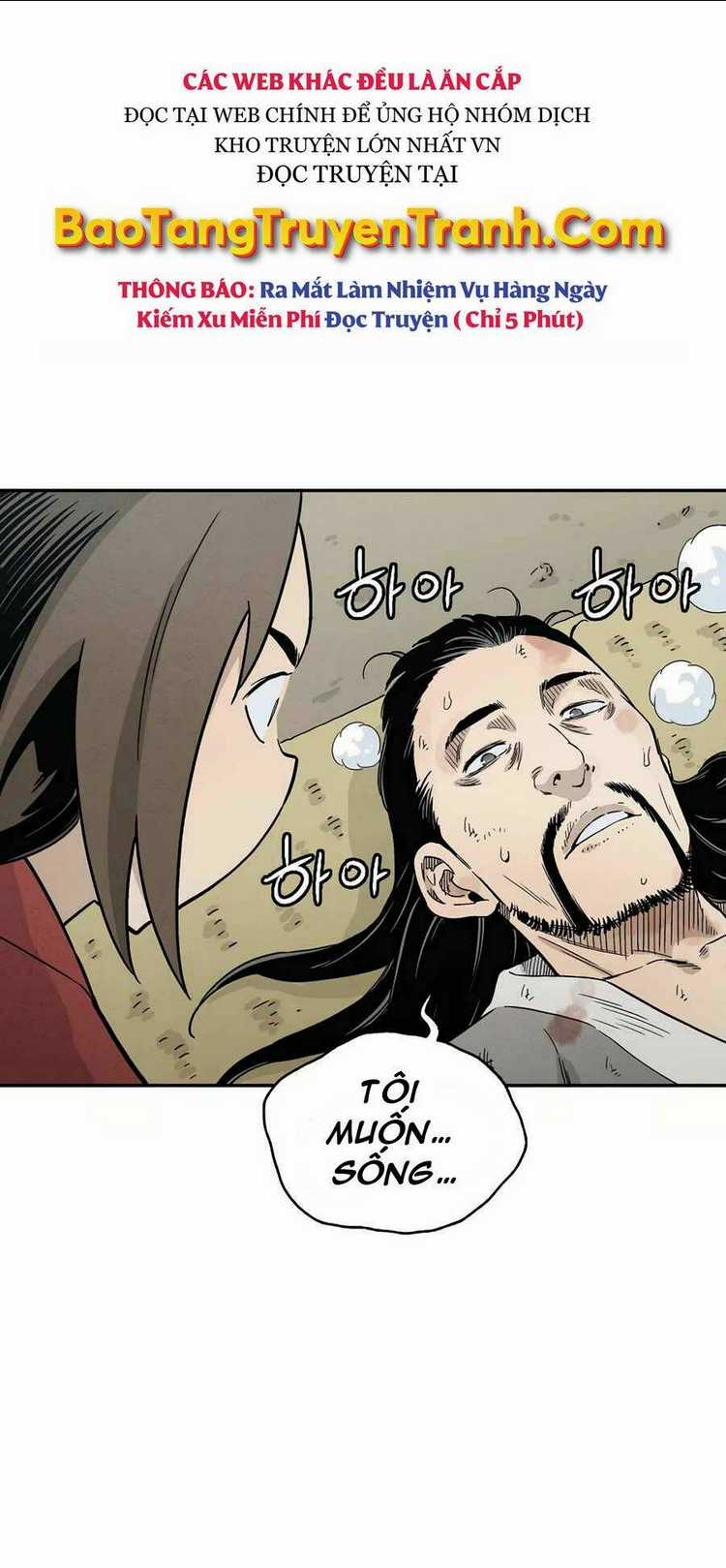 Trọng Sinh Thành Thần Y Thời Tam Quốc Chapter 14 trang 14