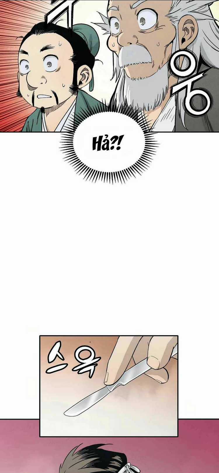 Trọng Sinh Thành Thần Y Thời Tam Quốc Chapter 14 trang 20