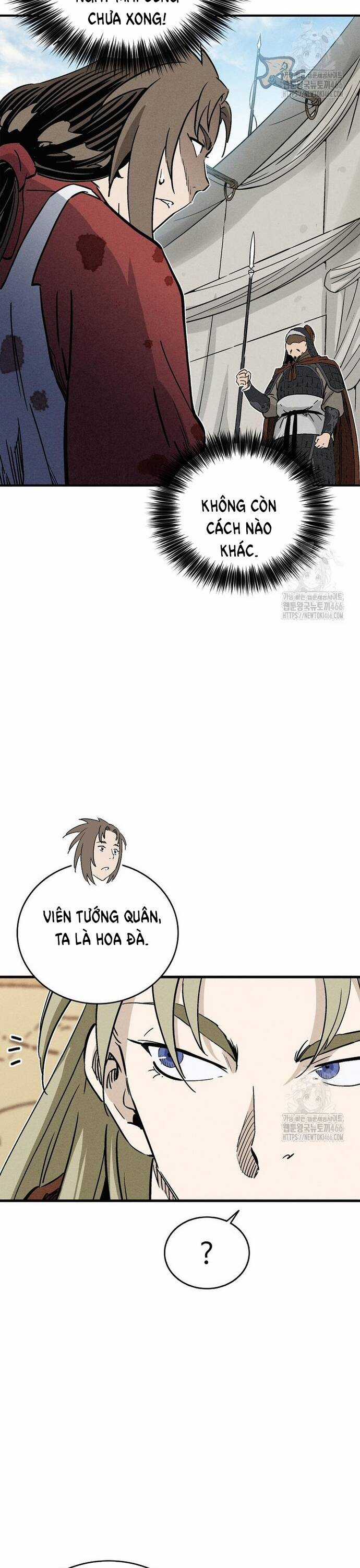 Trọng Sinh Thành Thần Y Thời Tam Quốc Chapter 140 trang 21