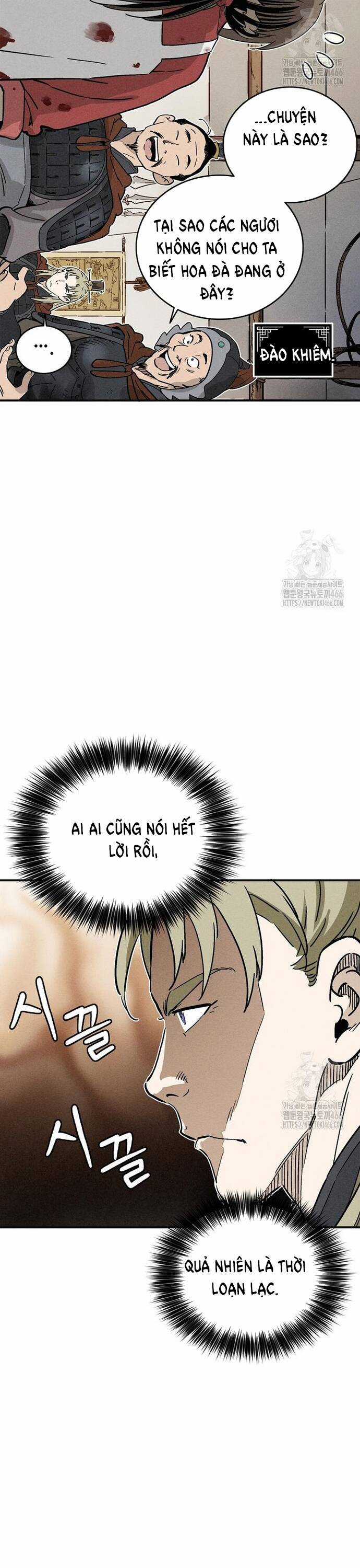 Trọng Sinh Thành Thần Y Thời Tam Quốc Chapter 140 trang 25