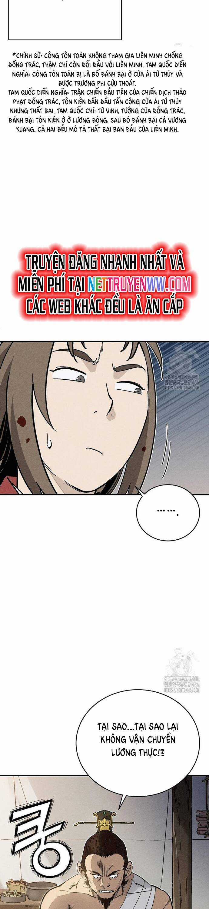 Trọng Sinh Thành Thần Y Thời Tam Quốc Chapter 140 trang 4