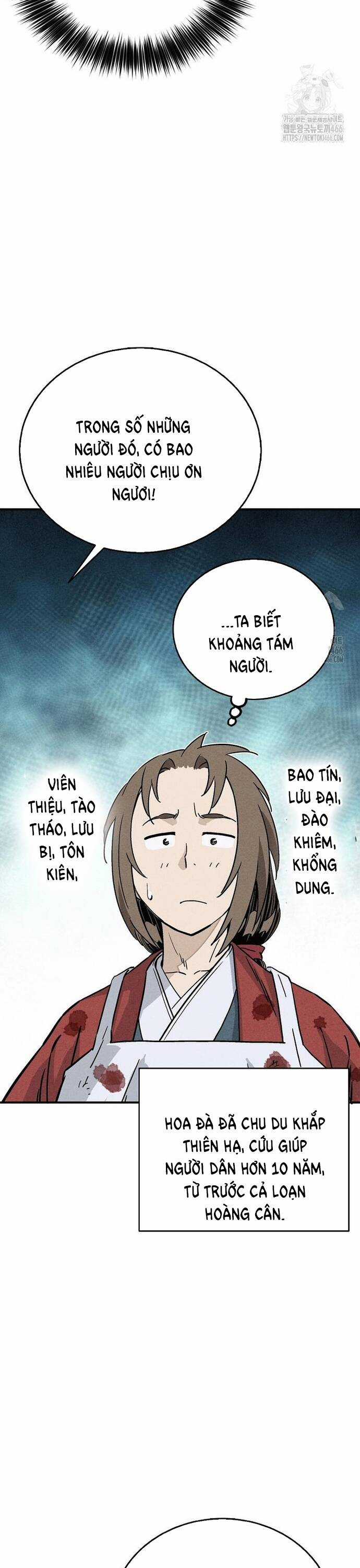 Trọng Sinh Thành Thần Y Thời Tam Quốc Chapter 140 trang 7