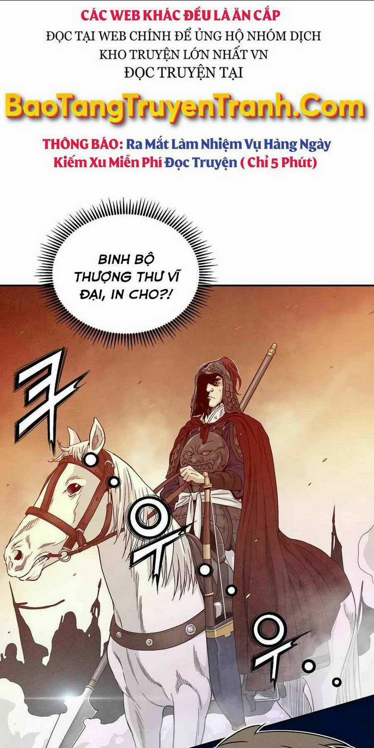 Trọng Sinh Thành Thần Y Thời Tam Quốc Chapter 15 trang 7