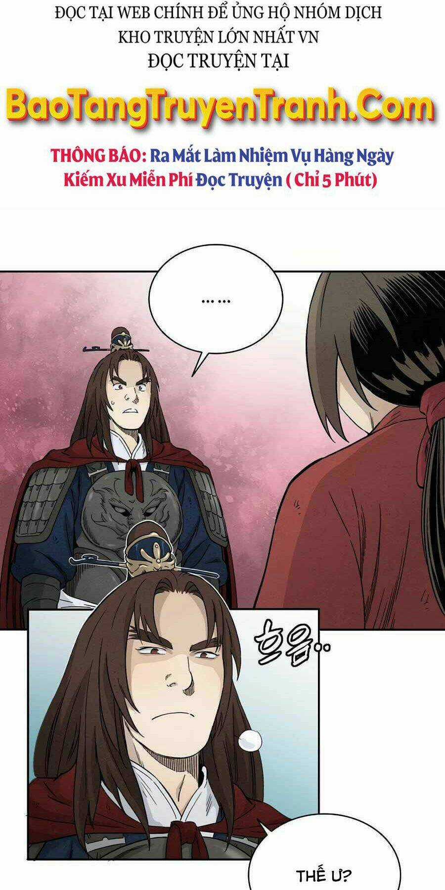 Trọng Sinh Thành Thần Y Thời Tam Quốc Chapter 16 trang 11