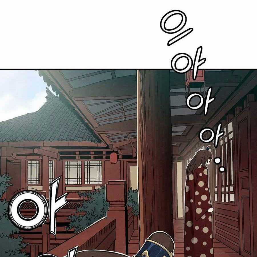 Trọng Sinh Thành Thần Y Thời Tam Quốc Chapter 16 trang 122