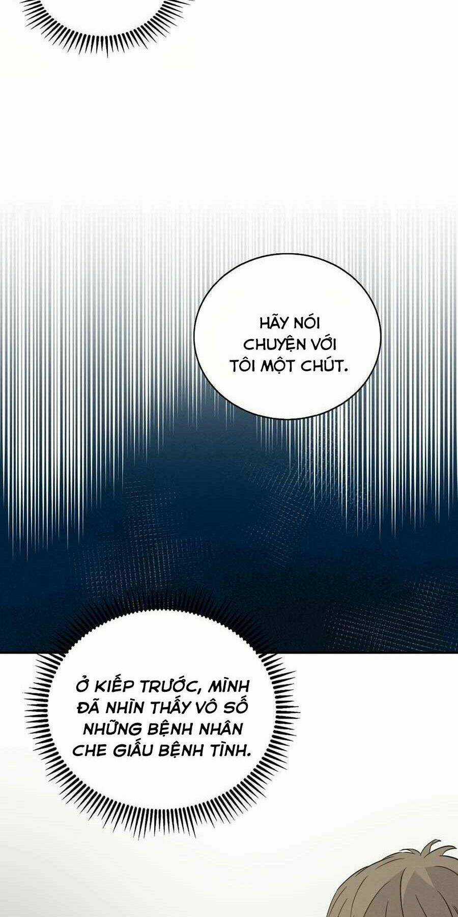 Trọng Sinh Thành Thần Y Thời Tam Quốc Chapter 16 trang 17