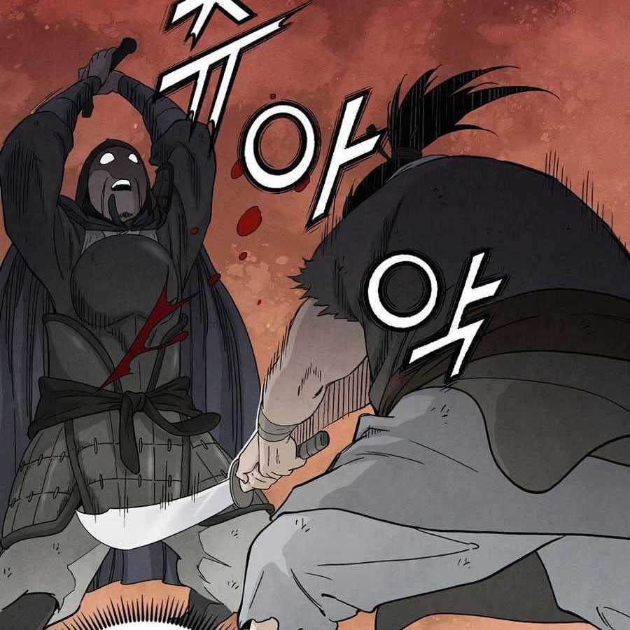 Trọng Sinh Thành Thần Y Thời Tam Quốc Chapter 16 trang 79