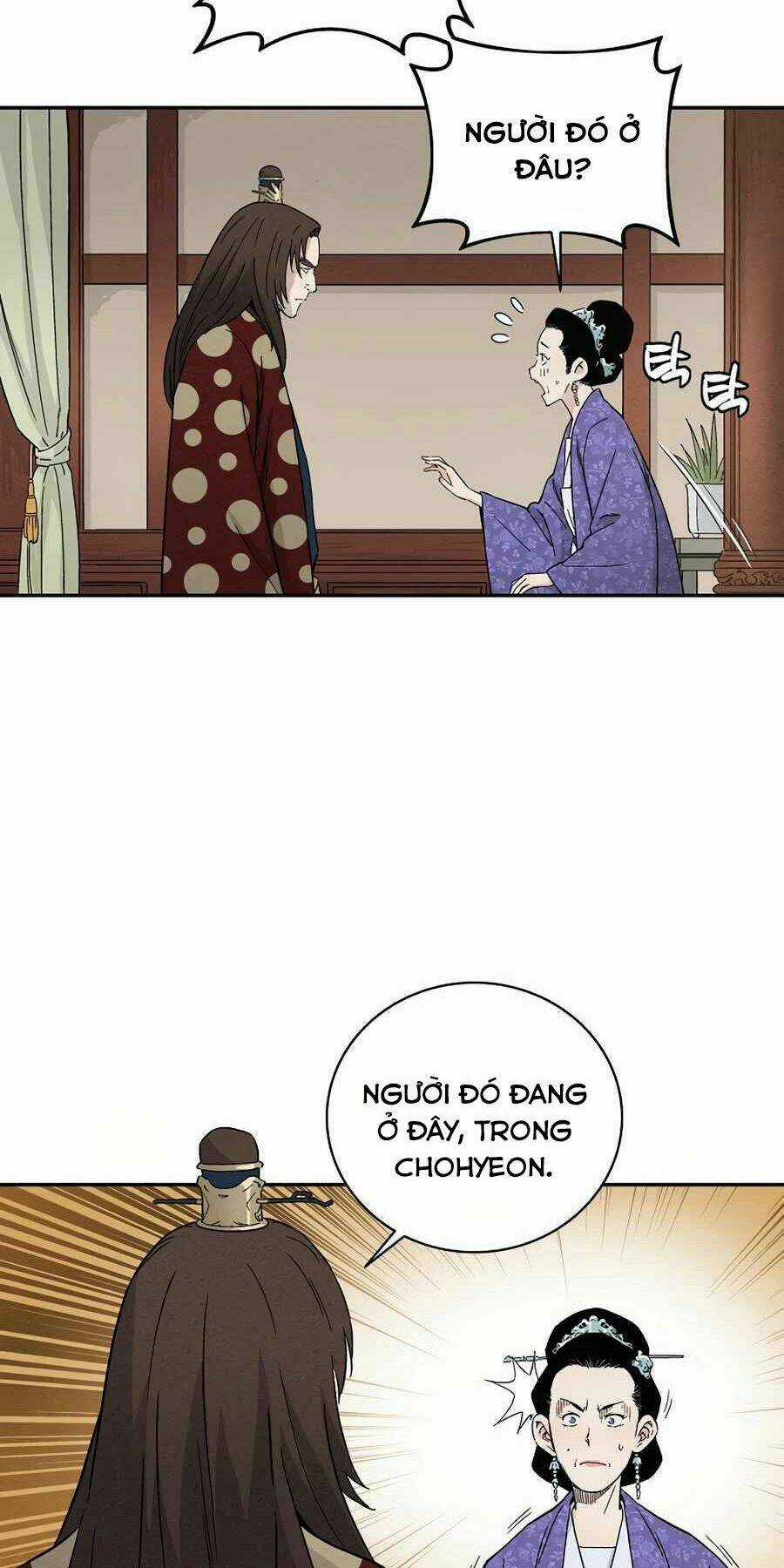 Trọng Sinh Thành Thần Y Thời Tam Quốc Chapter 17 trang 11