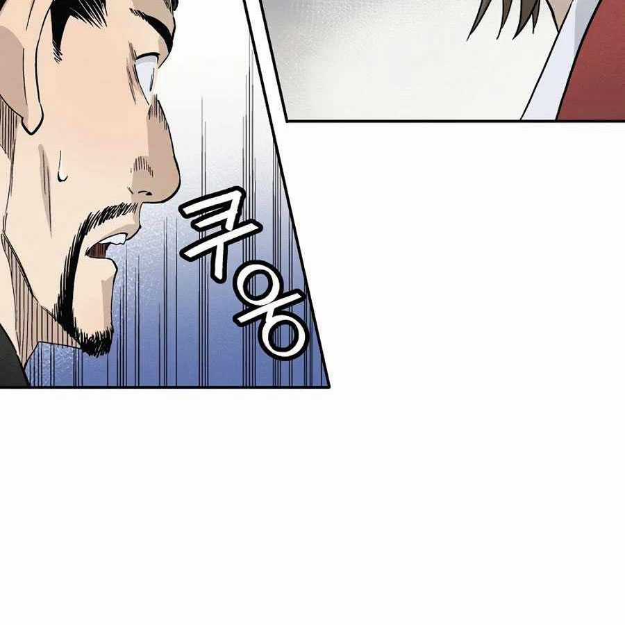 Trọng Sinh Thành Thần Y Thời Tam Quốc Chapter 17 trang 113