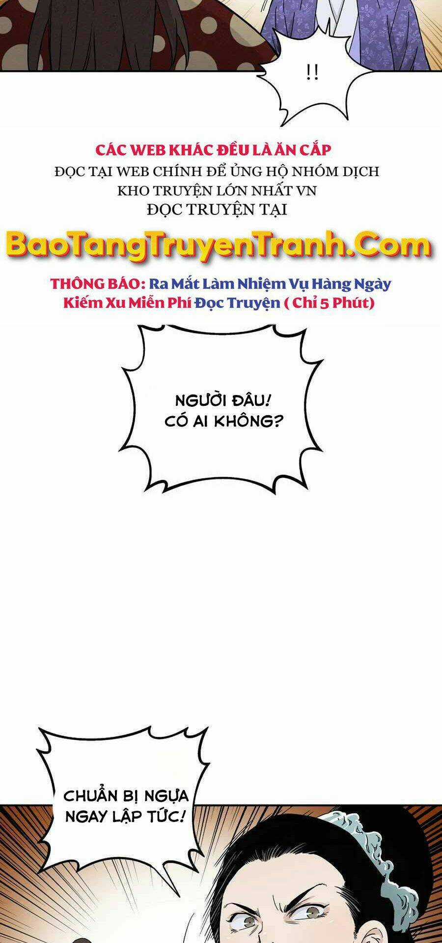 Trọng Sinh Thành Thần Y Thời Tam Quốc Chapter 17 trang 12