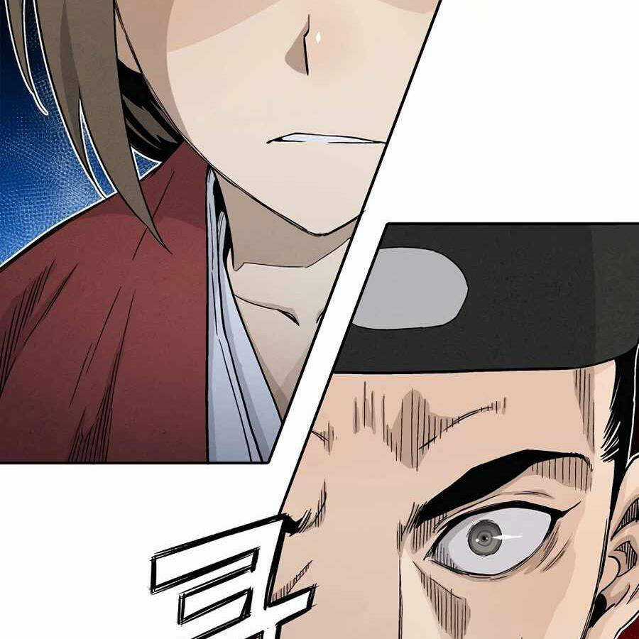 Trọng Sinh Thành Thần Y Thời Tam Quốc Chapter 17 trang 125