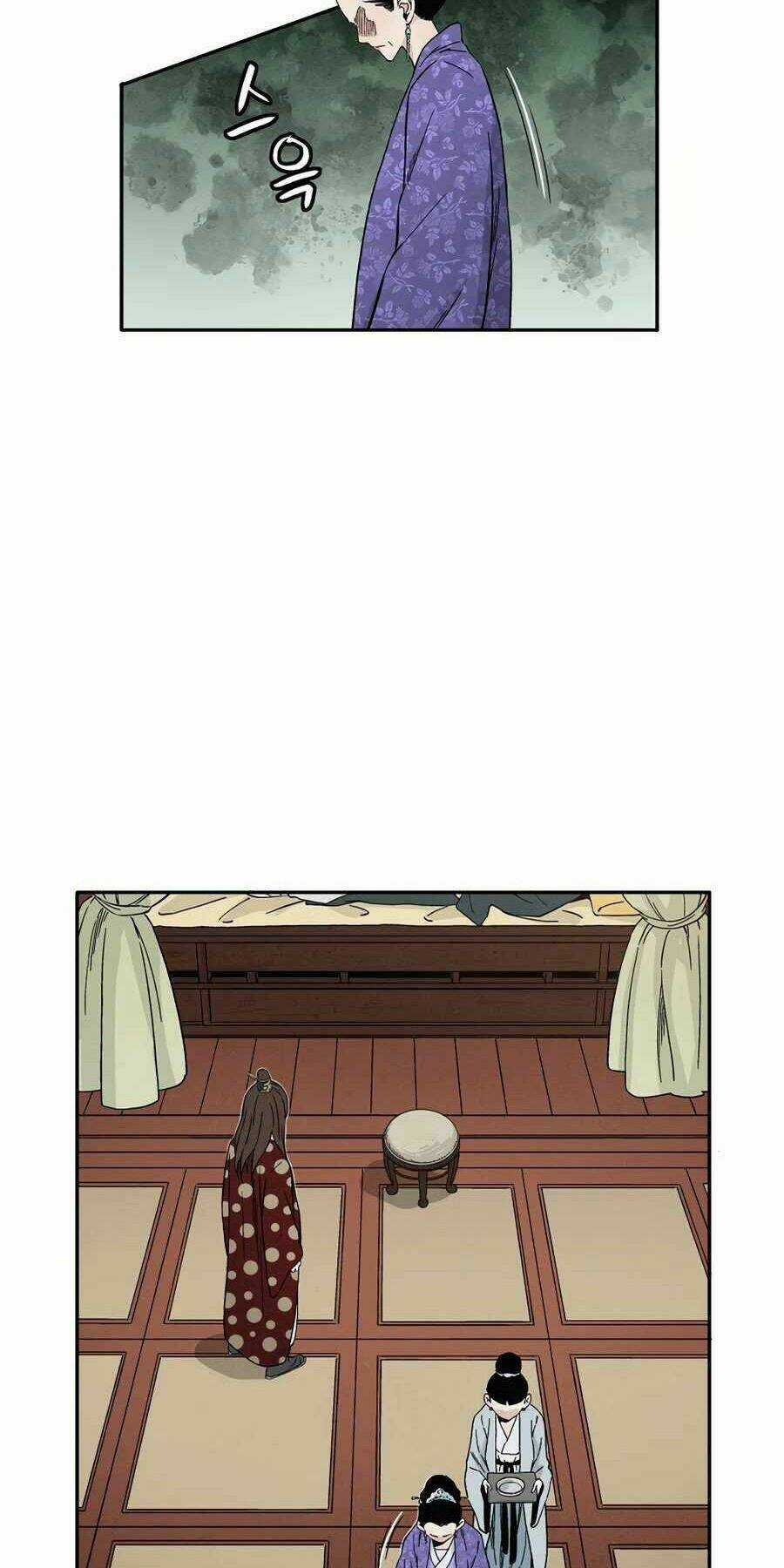 Trọng Sinh Thành Thần Y Thời Tam Quốc Chapter 17 trang 4